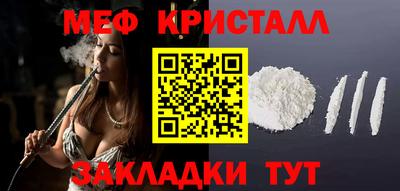 ECSTASY Гусев