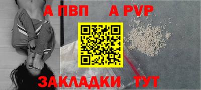 кокаин перу Гусиноозёрск
