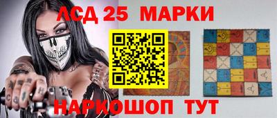 Альфа ПВП Гусь-Хрустальный