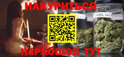 Альфа ПВП Гусь-Хрустальный