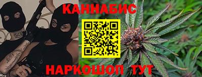 Альфа ПВП Гусь-Хрустальный