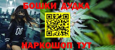 Альфа ПВП Гусь-Хрустальный