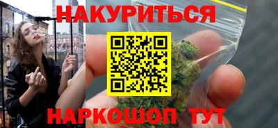 ECSTASY Гусев