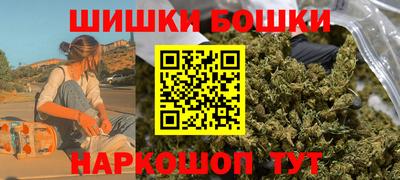 Альфа ПВП Гусь-Хрустальный