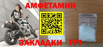 кокаин перу Гусиноозёрск