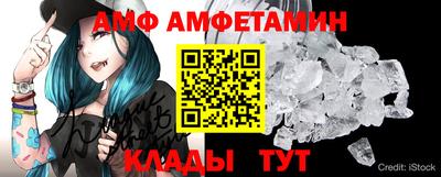 mdma Донской