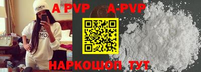 кокаин перу Гусиноозёрск