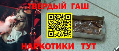Альфа ПВП Гусь-Хрустальный