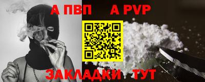 ECSTASY Гусев