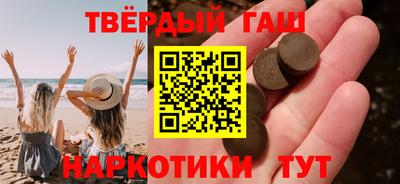 ECSTASY Гусев