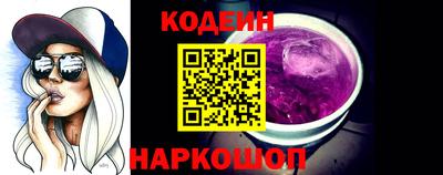 Альфа ПВП Гусь-Хрустальный