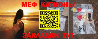 кокс Дубна