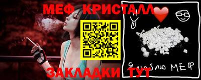 ECSTASY Гусев