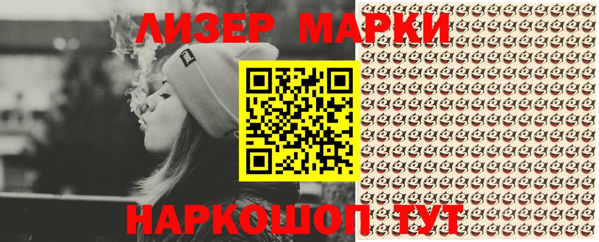 ГАШИШ  Cocaine  Канабис  Нерюнгри  ЭКСТАЗИ  Меф МЯУ МЯУ   Вход с VPN  Alpha PVP СОЛЬ кристаллы 