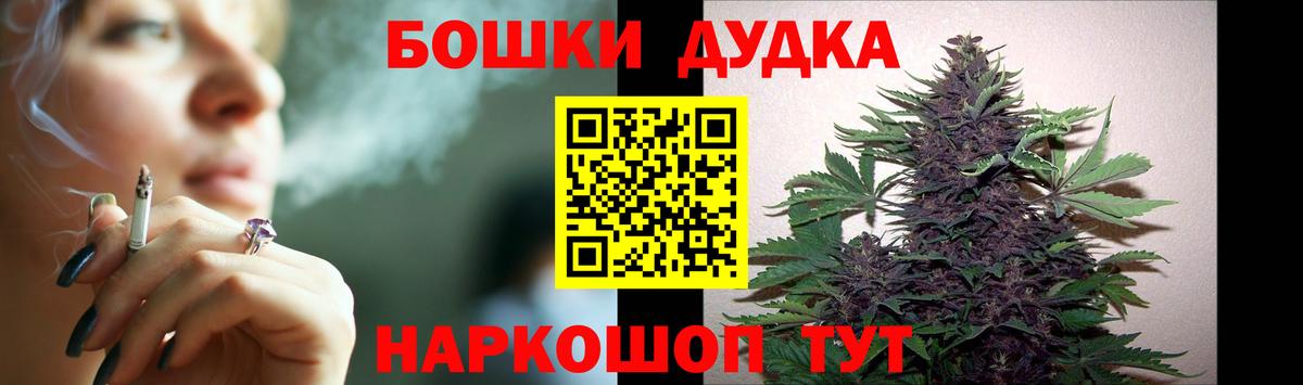 Конопля SATIVA & INDICA Нерюнгри